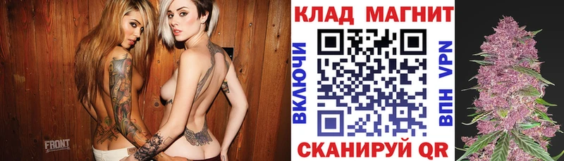 Купить наркоту Анадырь Гашиш  Метамфетамин  Мефедрон  Конопля  АМФ 