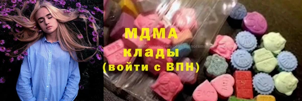 spice Протвино