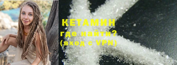 гашиш Пролетарск