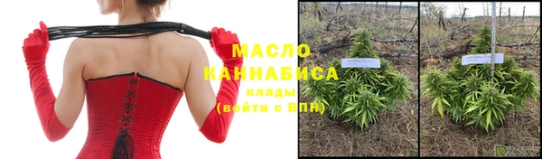 спайс Приозерск