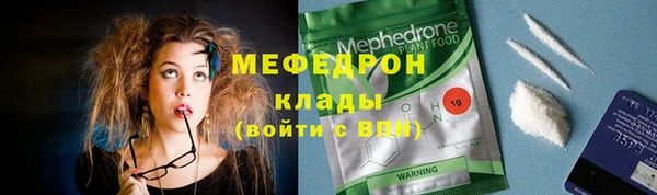 spice Протвино