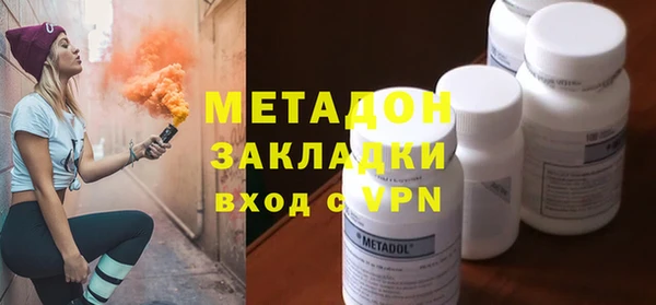 гашиш Пролетарск