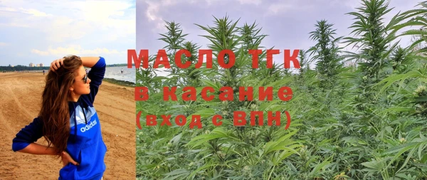 спайс Приозерск