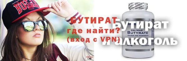 крисы Абаза