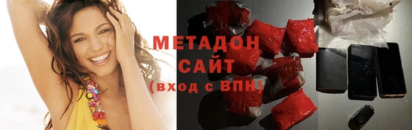 spice Протвино