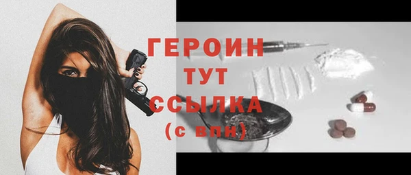 a pvp Абинск