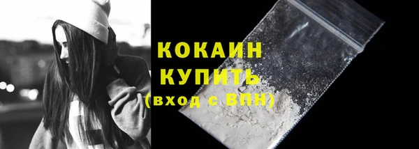 a pvp Абинск