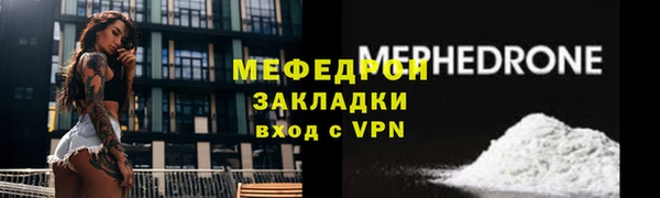 гашиш Пролетарск