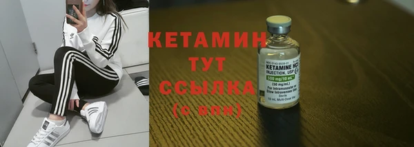 a pvp Абинск