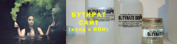 скорость mdpv Абдулино