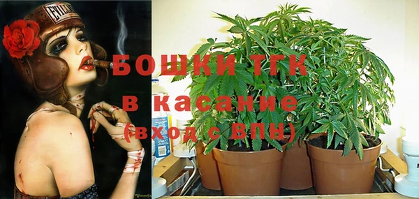 гашиш Пролетарск