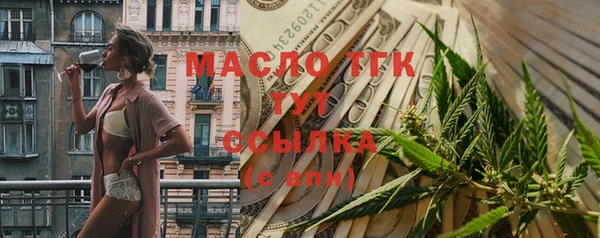 гашиш Болохово