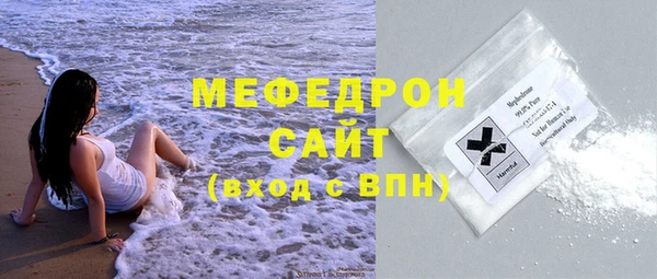 a pvp Абинск