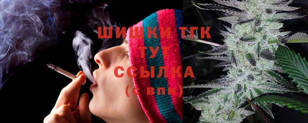 спайс Приозерск