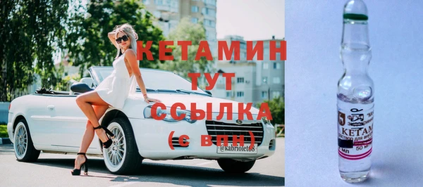 гашиш Пролетарск