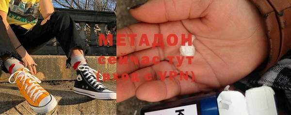 спайс Приозерск