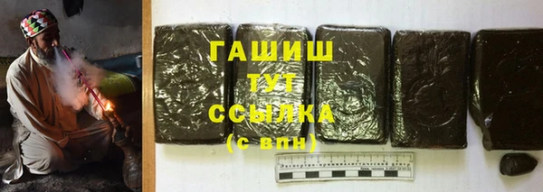 spice Протвино
